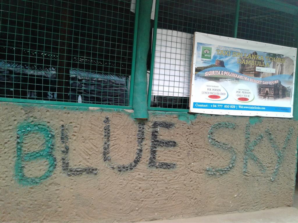 Bluesky Guest House Дамбулла Экстерьер фото